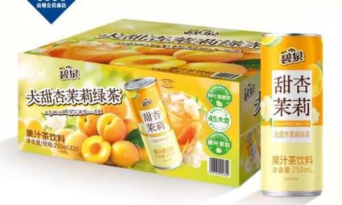血燥可以吃什么中药-血燥吃中药网 :分享血燥有什么中药可以吃-血燥吃中药多久见效知识